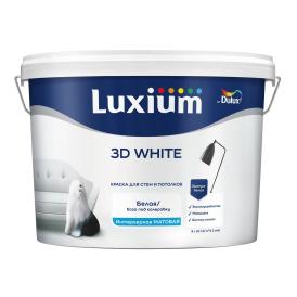 Краска латексная Luxium 3D White BW матовая белая 9 л