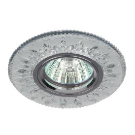 Светильник встраиваемый Эра DK LD9 SL/WH MR16 50Вт прозрачный
