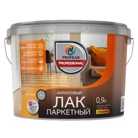 Лак акриловый паркетный Profilux Professional глянцевый 0,9 л