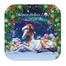 Подставка под горячее С-127 18х18 см