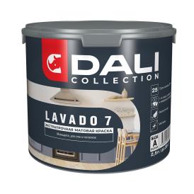 Краска водно-дисперсионная моющаяся Dali Lavado 7 База А белая 2,5 л