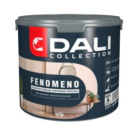 Краска водно-дисперсионная Dali Fenomeno База А белая 2,5 л