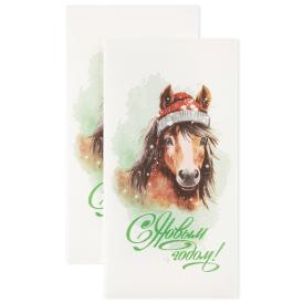 Салфетки бумажные Символ года 33х33 см 2-х слойные 20 шт