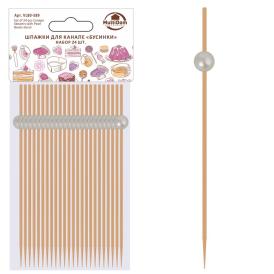 Шпажки для канапе Бусинки 12 см 24 шт VL80-589