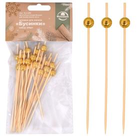 Шпажки для канапе Бусинки 12 см 24 шт VL2-284