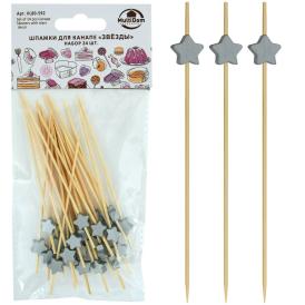 Шпажки для канапе Звезды Серебро 12 см 24 шт VL80-592