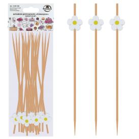 Шпажки для канапе Ромашки 12 см 24 шт VL80-588