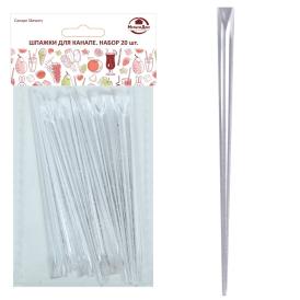 Шпажки для канапе Кристалл 9 см 20 шт МТ76-185