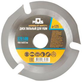 Диск пильный по дереву 125x22,2 мм 3 зуба с карбидными вставками MOS 37614М