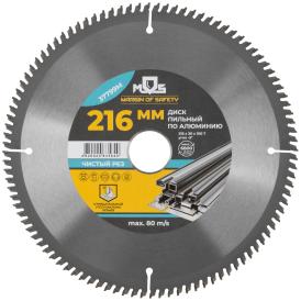 Диск пильный по алюминию и пластику 216x30 мм 100Т MOS 37799М