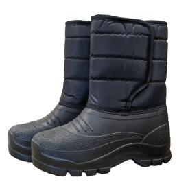 Сапоги мужские Рейнджер на липучке р.43