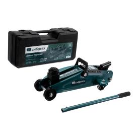 Домкрат гидравлический подкатной 2 т 127-330 мм в пласт. кейсе Сибртех