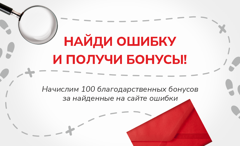 Сарай — строительные магазины и гипермаркеты | Товары для дома и сада