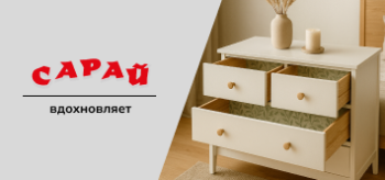 Как можно использовать обои: 10 неожиданных идей, которые вас удивят