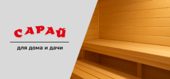 Масло для наружной обработки дерева: честный разбор с примерами и экспертными советами