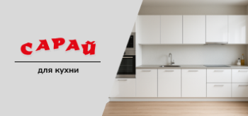 Чем отличается модульная кухня: честный разбор, реальные кейсы и советы мастера