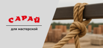 Топ-10 ошибок при покупке канатов и шпагатов: экспертный разбор