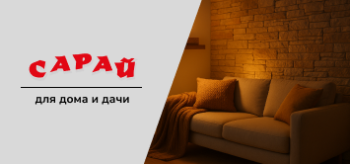 Мифы о декоративном камне: чем он точно не является