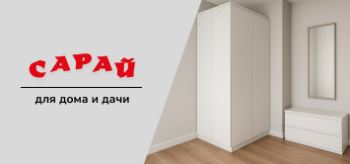 Минималистичный интерьер прихожей с угловым белым шкафом без ручек, настенным зеркалом и обувной тумбой, без людей